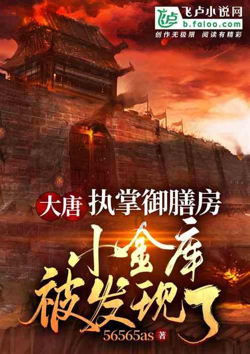 纯金产直和牛：年夜饭餐桌上的尊贵之选